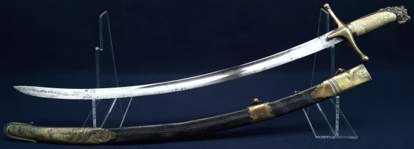 British Bandsmans Mameluke Sword, Early 19th Century 5